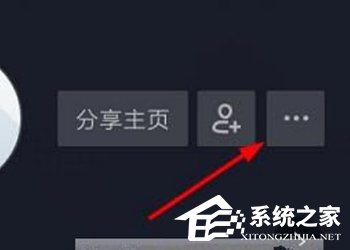我来说说抖音如何绑定手机号码