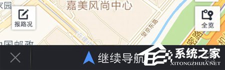 我来说说高德地图如何设置导航语音