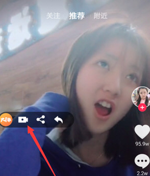 我来说说抖音如何拍微信聊天记录