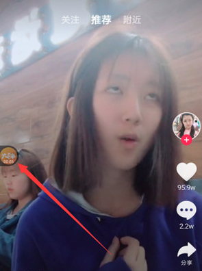 我来说说抖音如何拍微信聊天记录