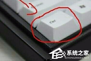 我来说说Win7系统出现2个ctrl键都失灵解决方法