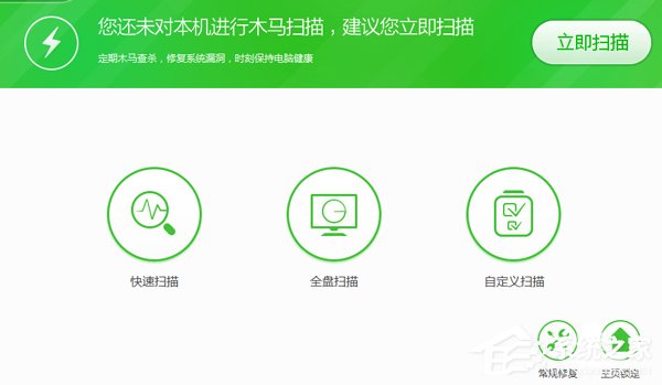 我来说说Win7提示应用程序发生异常（电脑提示应用程序发生异常）