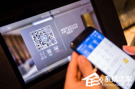 我来说说支付宝电子身份证怎么打开