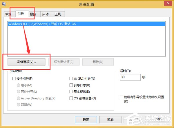 我来说说Win10小娜没有声音怎么办