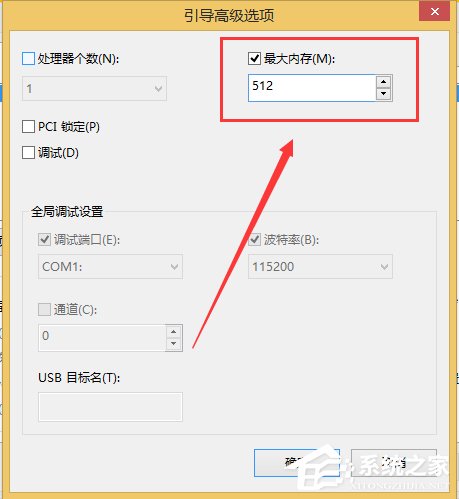我来说说Win10小娜没有声音怎么办