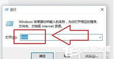 我来说说Win10激活失败提示错误码0xC004C003怎么解决