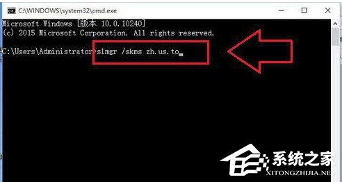 我来说说Win10激活失败提示错误码0xC004C003怎么解决