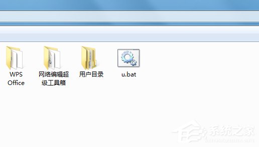 我来说说如何彻底删除U盘中的autorun.inf病毒