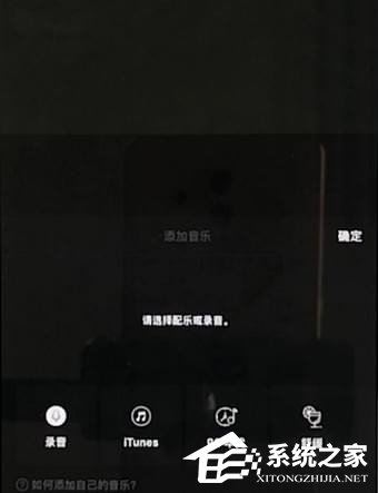 我来说说vue如何添加音乐（vue如何用自己的音乐）