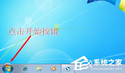 我来说说Win7