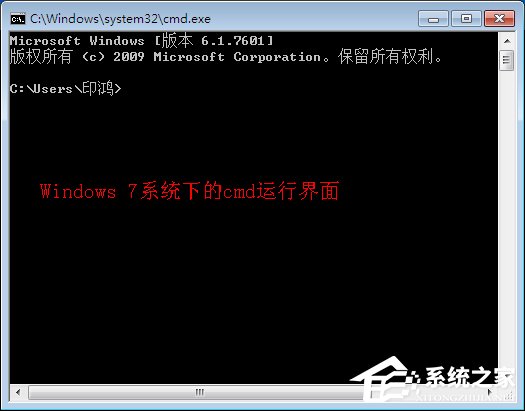 我来说说Win7