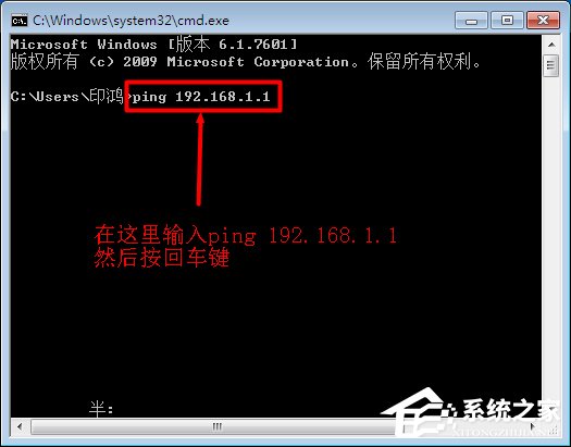 我来说说Win7