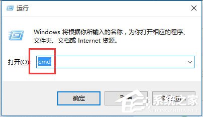 我来说说Win10系统文件名太长无法删除怎么办