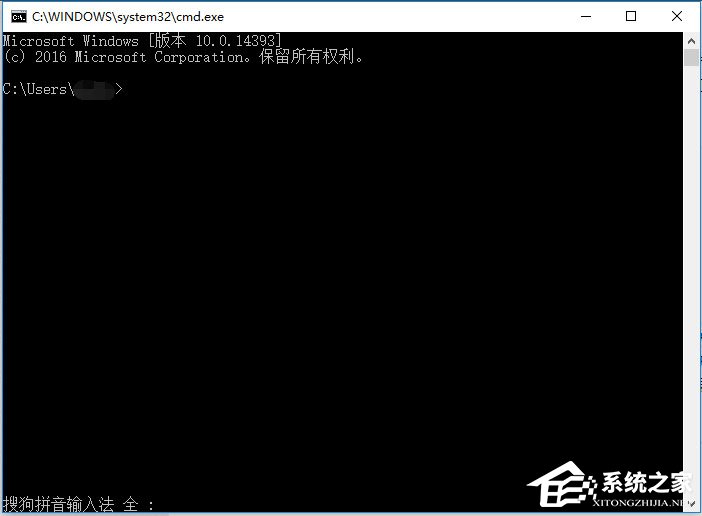 我来说说Win10系统文件名太长无法删除怎么办