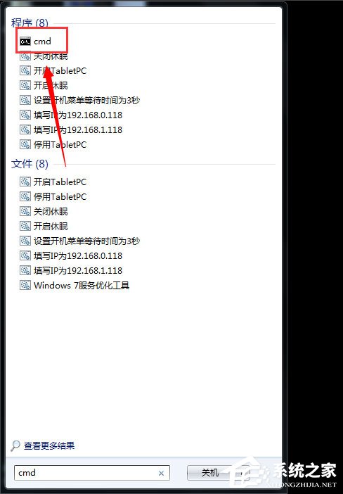 我来说说Win7系统电脑屏幕变黑怎么办（win7电脑系统屏幕变大了怎么办）