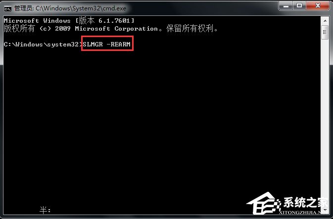 我来说说Win7系统电脑屏幕变黑怎么办（win7电脑系统屏幕变大了怎么办）