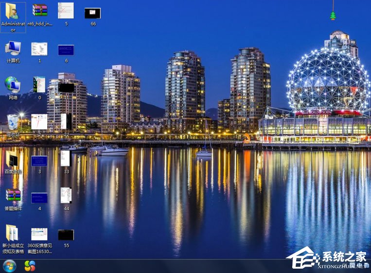 我来说说Win7系统电脑屏幕变黑怎么办（win7电脑系统屏幕变大了怎么办）