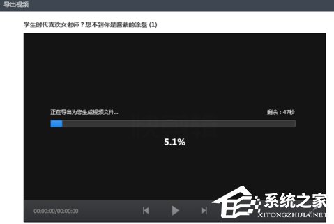 我来说说快剪辑如何除去水印