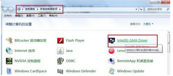 我来说说Win7怎么提高显卡的性能（win7怎么让显卡性能全开）