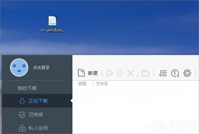 我来说说td文件怎么打开（td后缀文件怎么打开）