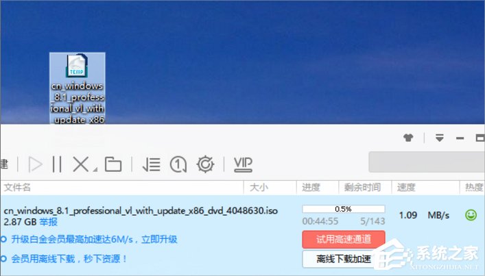 我来说说td文件怎么打开（td后缀文件怎么打开）