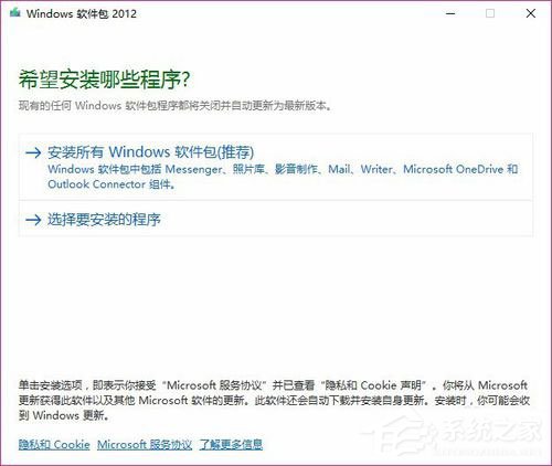我来说说Movie