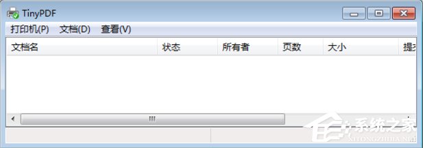 我来说说Win7虚拟打印机TinyPDF怎么用