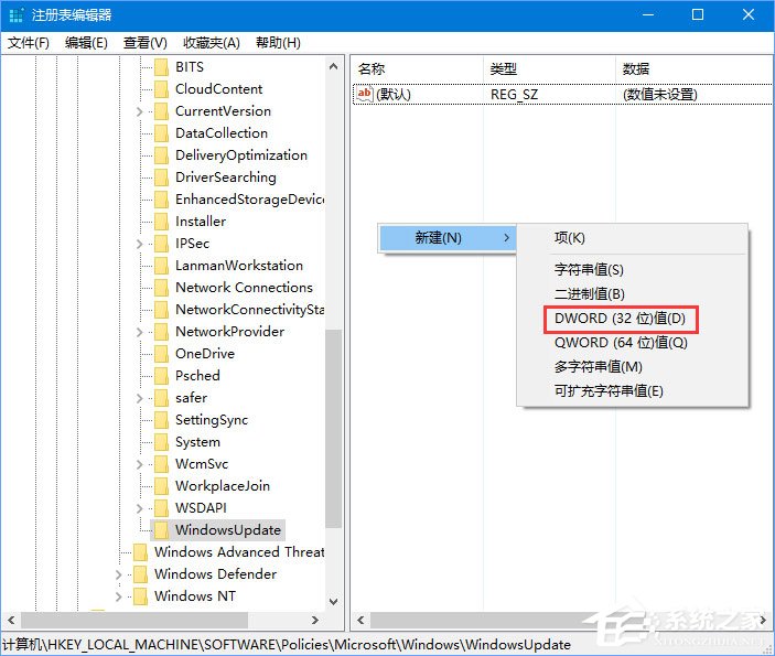 我来说说Win10打开premiere提示“已阻止应用程序访问图形硬件”怎么办