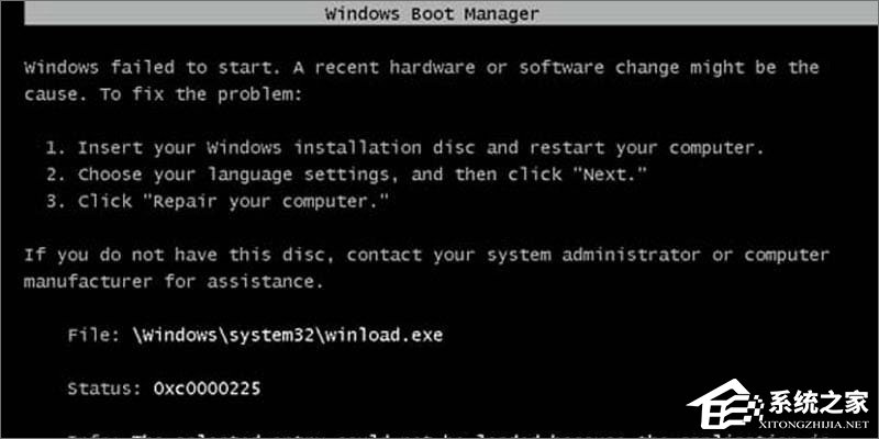我来说说MBR损坏导致Windows10系统无法启动怎么办