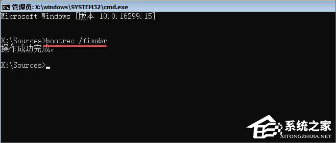 我来说说MBR损坏导致Windows10系统无法启动怎么办