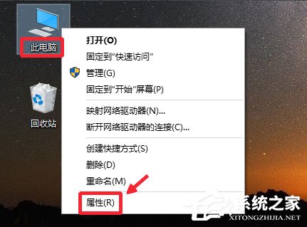 我来说说Win10系统gpedit.msc在哪