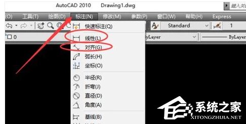 我来说说cad连续标注快捷键是什么（CAD连续标注快捷键）