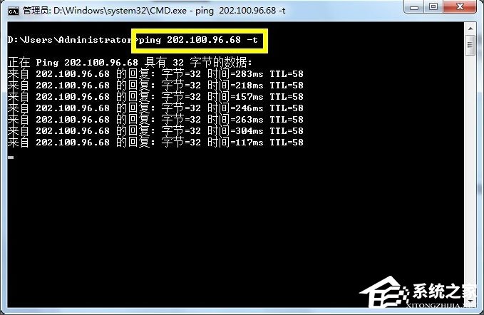 我来说说Win7系统用路由器上网慢如何解决