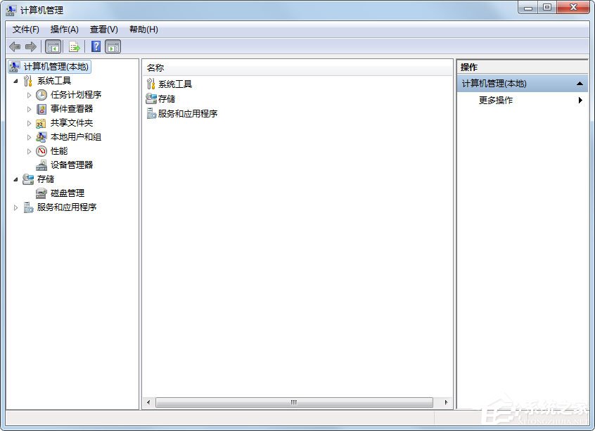 我来说说Win7如何关闭笔势（win7打开和关闭笔势）