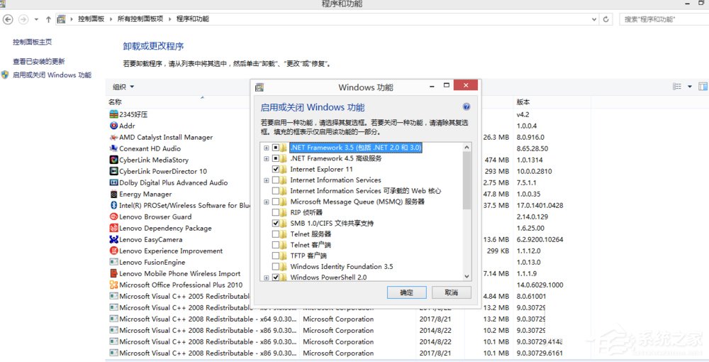 我来说说电脑打开网页提示由于默认搜索提供程序已损坏怎么办