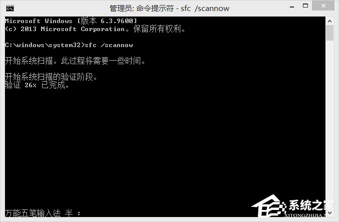 我来说说电脑打开网页提示由于默认搜索提供程序已损坏怎么办