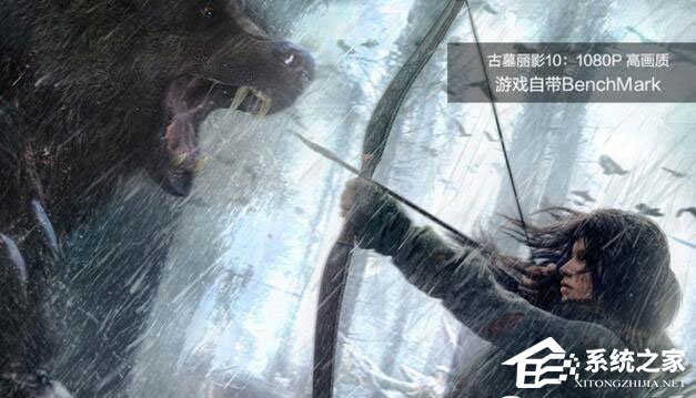 我来说说GTX950和GTX1050的区别在哪