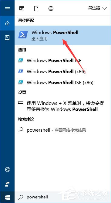 我来说说Win10无法启动OneNote怎么办（电脑Win10系统无法启动怎么办）