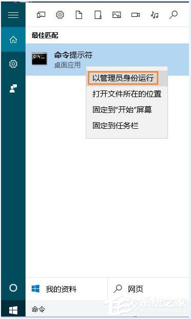 我来说说Win10怎么看电脑打开的端口（win10怎么看打开过的文档）