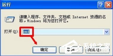 我来说说WindowsXP系统Task