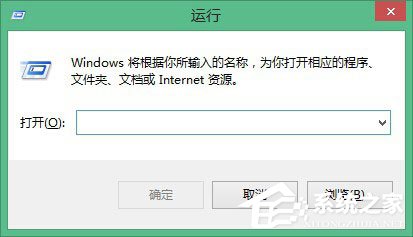 我来说说Win8通信端口初始化失败如何解决