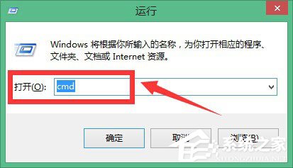 我来说说Win8通信端口初始化失败如何解决
