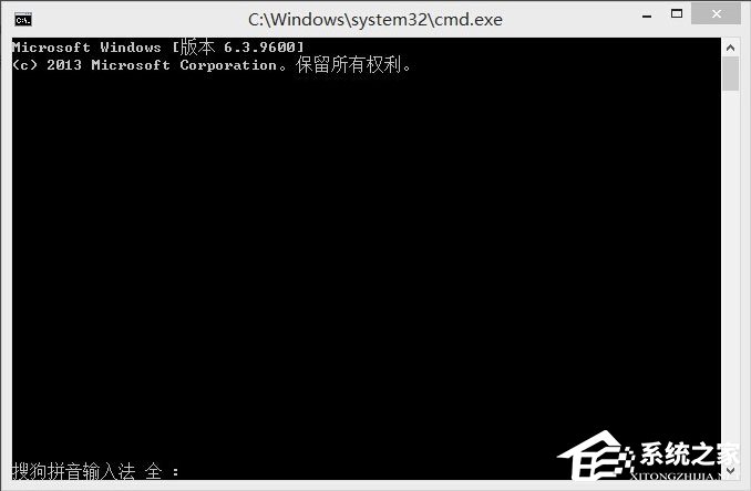 我来说说Win8通信端口初始化失败如何解决