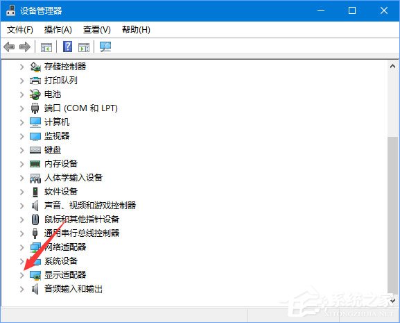 我来说说Win10夜灯模式打不开怎么办