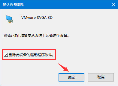 我来说说Win10夜灯模式打不开怎么办