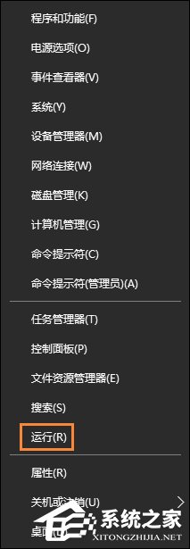 我来说说Office提示“无法验证此应用程序的许可证”时怎么处理