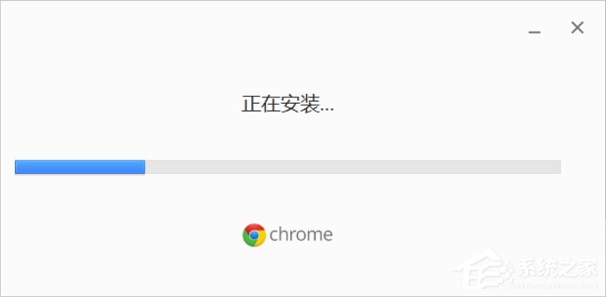 我来说说Win7谷歌浏览器提示您的连接不是私密连接怎么办