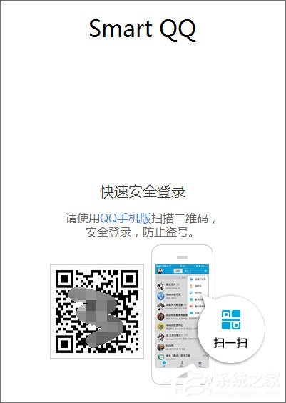我来说说QQ群匿名消息怎么查（qq群匿名消息怎么查找）