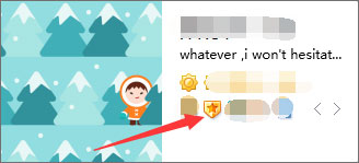 我来说说qq等级达人图标怎么点亮（qq等级达人图标为什么点不亮）