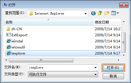 我来说说Win7资源管理器总是停止工作怎么处理（win7资源管理器停止工作怎么办）
